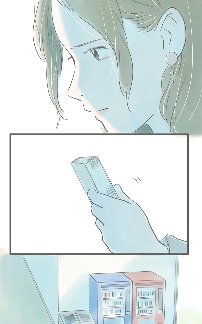 Amid the Changing Seasons - Chapter 24 - Page 28