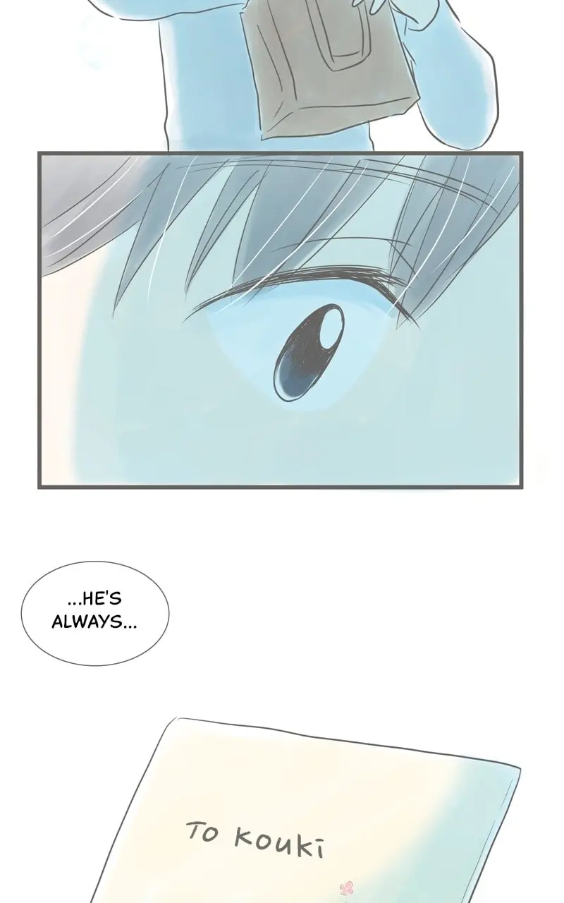 Amid the Changing Seasons - Chapter 25 - Page 16
