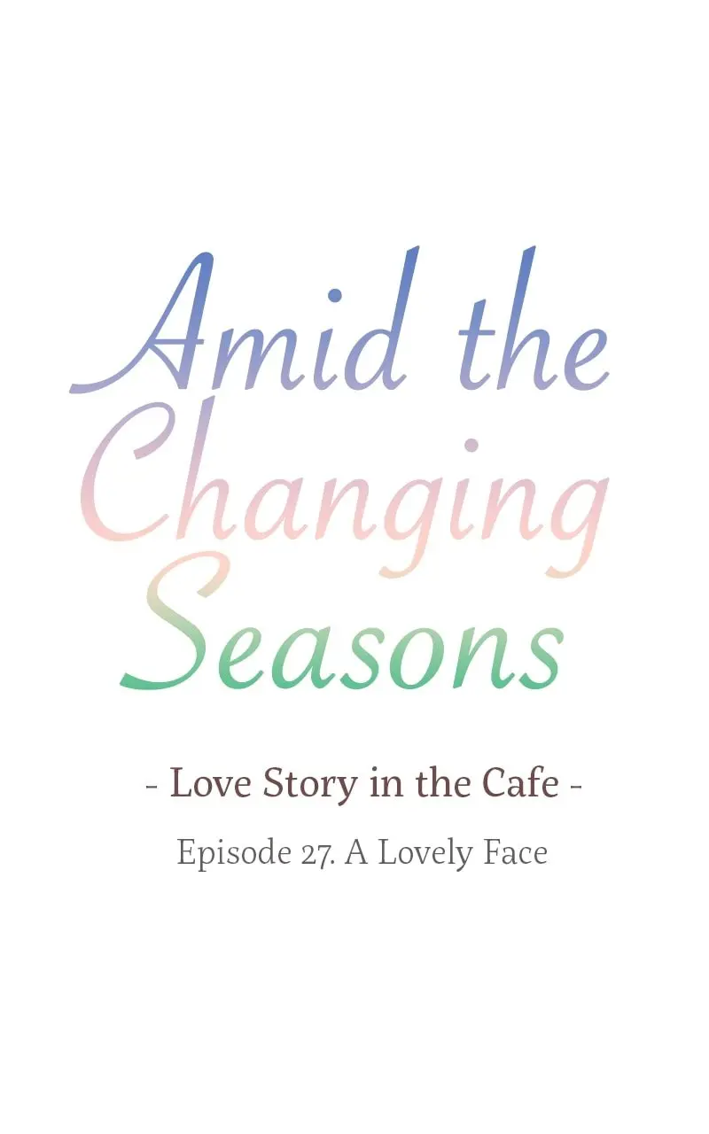 Amid the Changing Seasons - Chapter 27 - Page 3