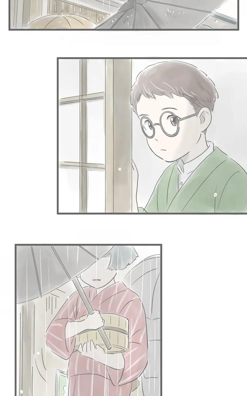 Amid the Changing Seasons - Chapter 27 - Page 9