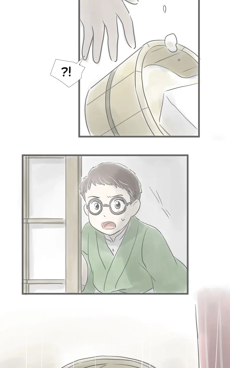 Amid the Changing Seasons - Chapter 27 - Page 11