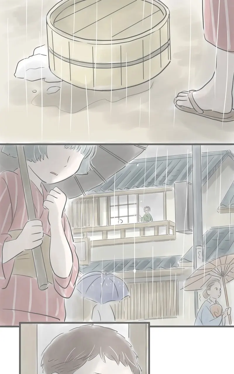 Amid the Changing Seasons - Chapter 27 - Page 12