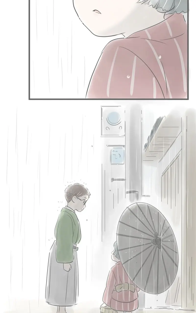 Amid the Changing Seasons - Chapter 27 - Page 17