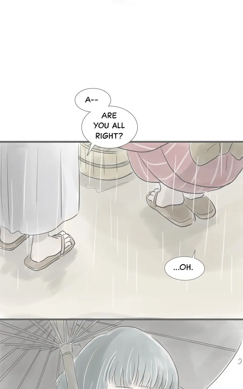Amid the Changing Seasons - Chapter 27 - Page 22