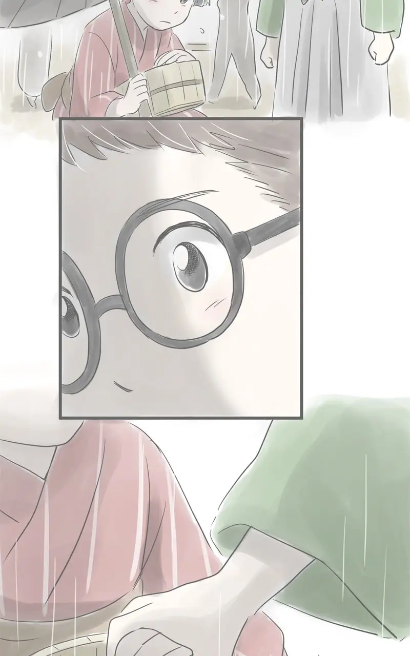 Amid the Changing Seasons - Chapter 27 - Page 24