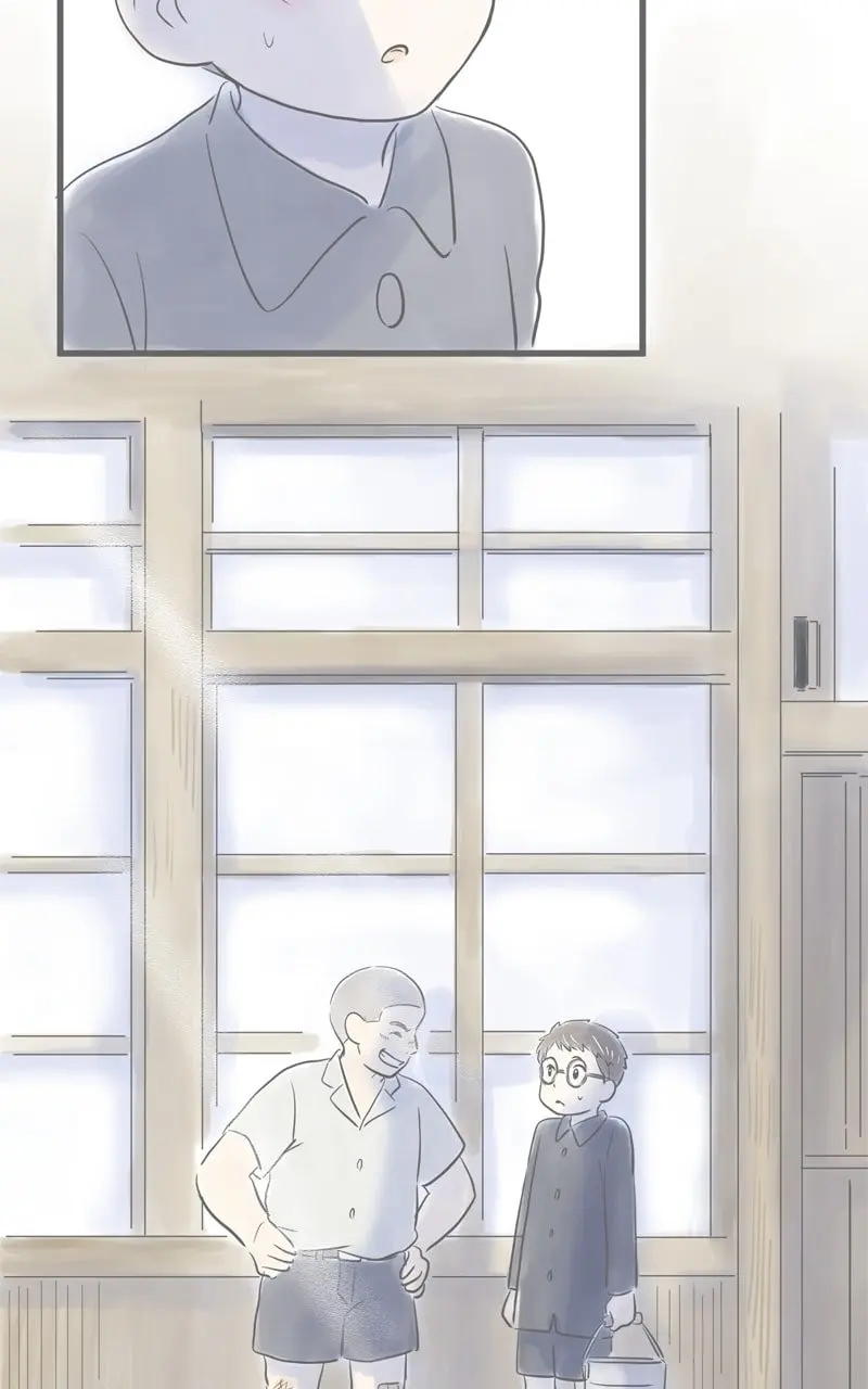 Amid the Changing Seasons - Chapter 28 - Page 45