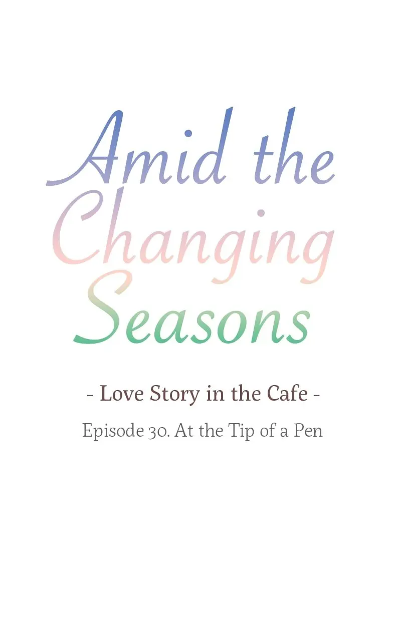 Amid the Changing Seasons - Chapter 30 - Page 11