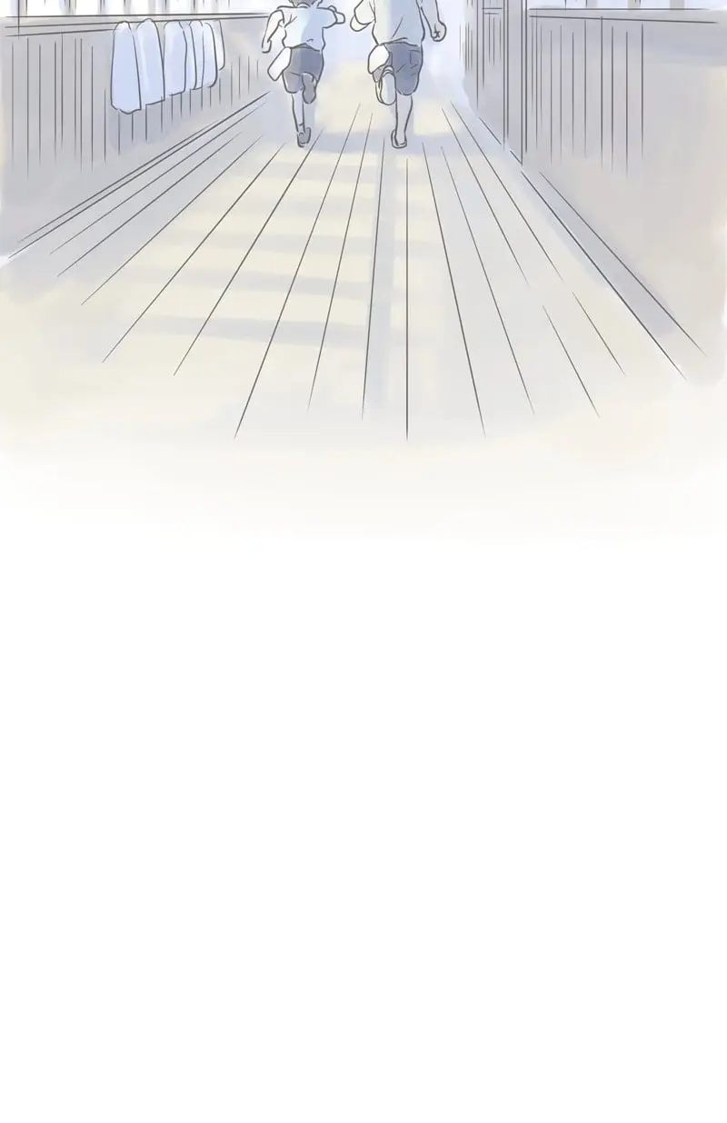Amid the Changing Seasons - Chapter 33 - Page 42