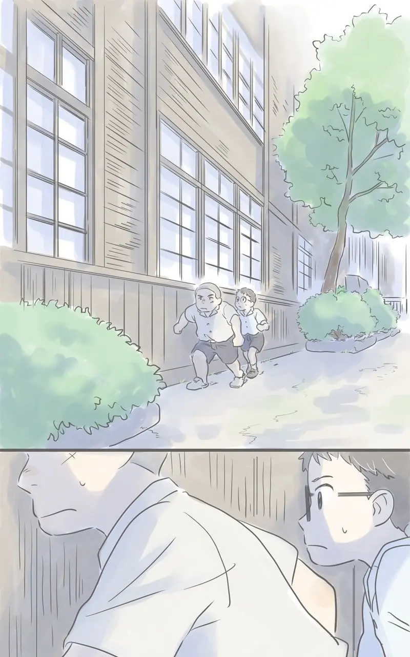 Amid the Changing Seasons - Chapter 34 - Page 1