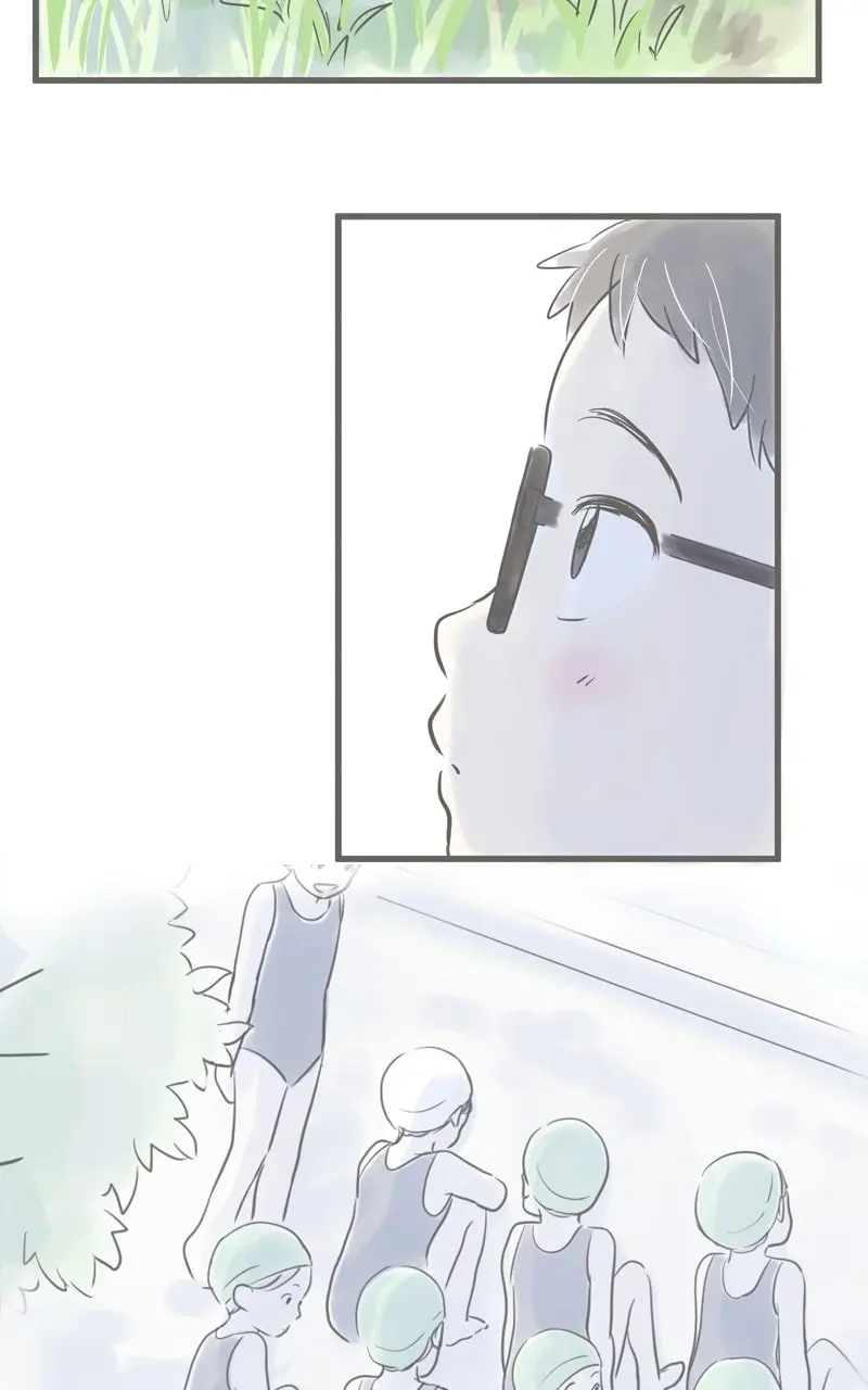 Amid the Changing Seasons - Chapter 34 - Page 21