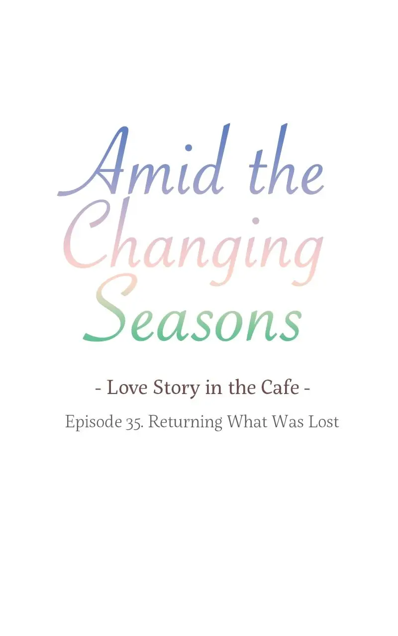 Amid the Changing Seasons - Chapter 35 - Page 5