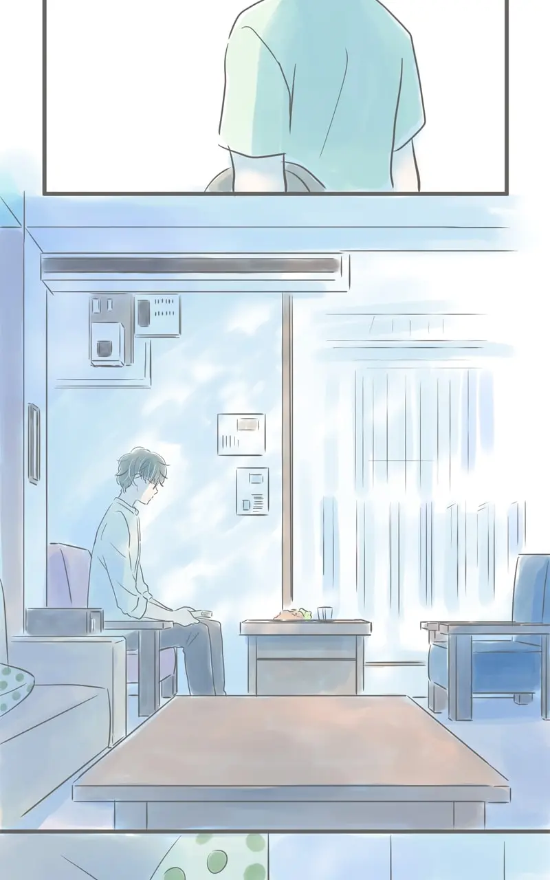 Amid the Changing Seasons - Chapter 36 - Page 43