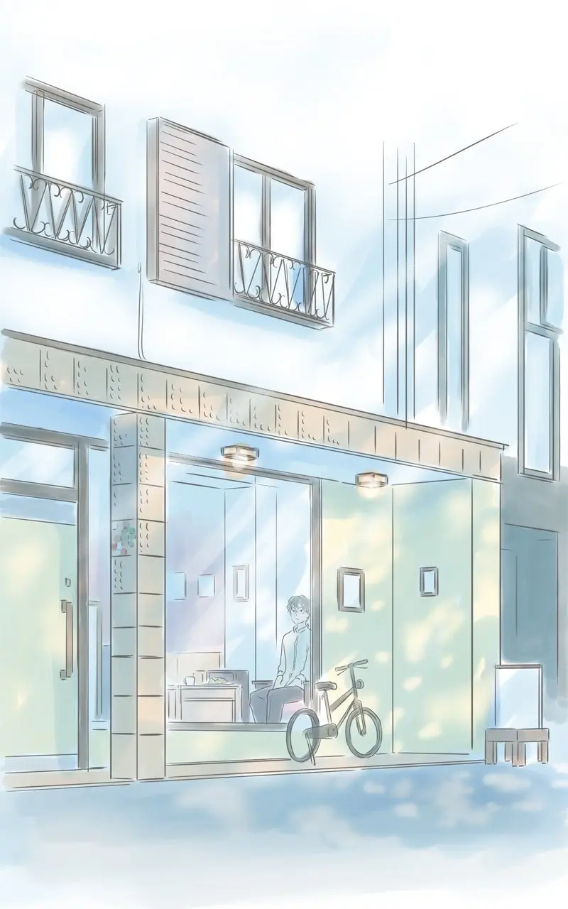 Amid the Changing Seasons - Chapter 36 - Page 53