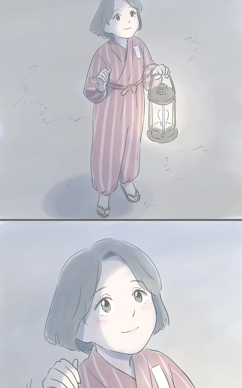 Amid the Changing Seasons - Chapter 38 - Page 44