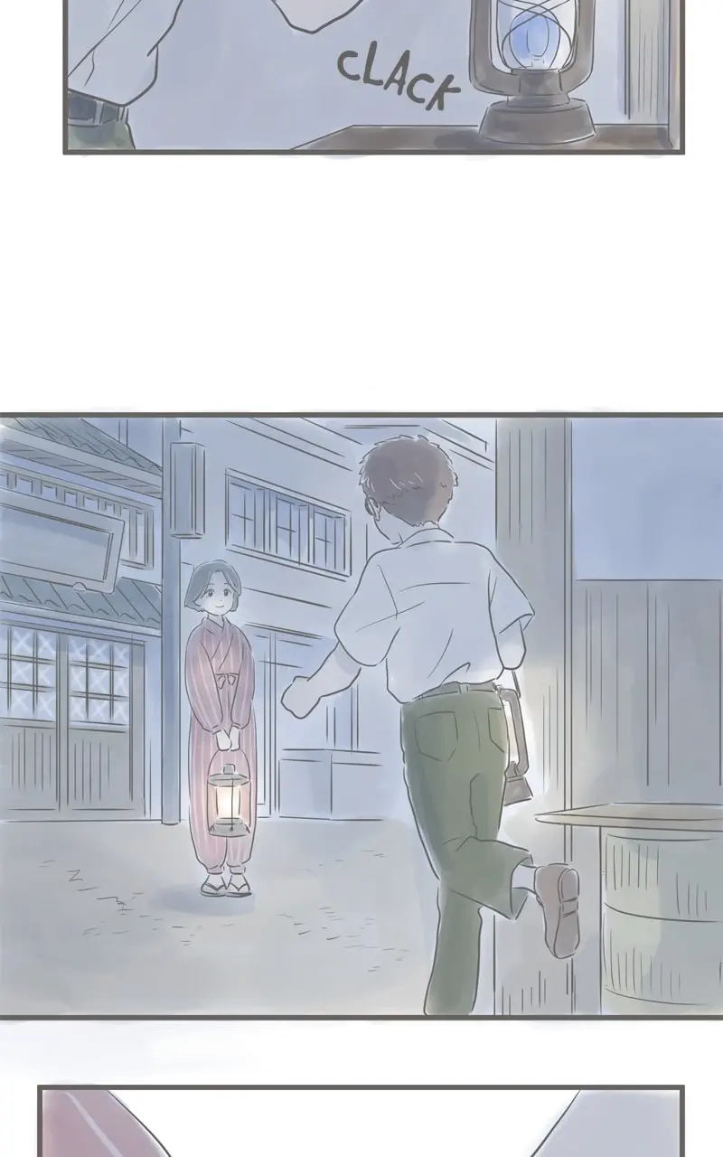 Amid the Changing Seasons - Chapter 38 - Page 46
