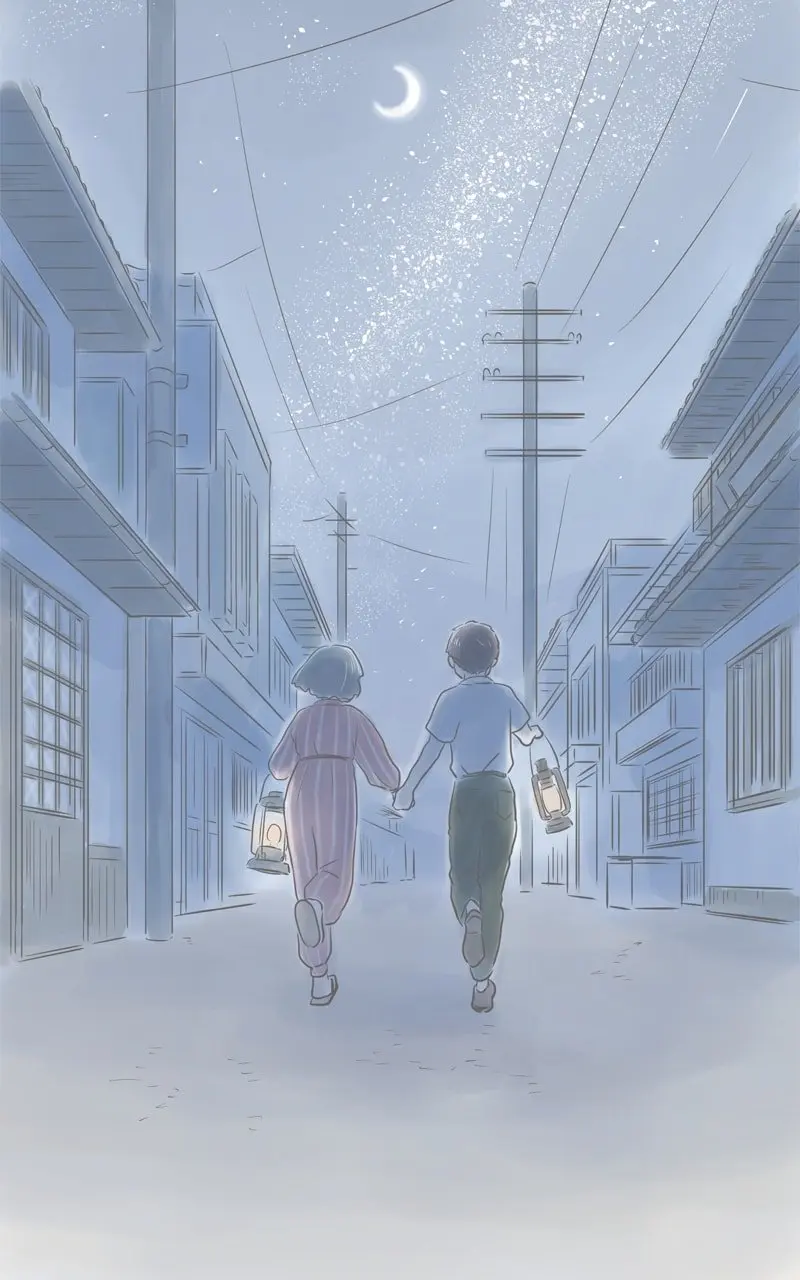 Amid the Changing Seasons - Chapter 38 - Page 50