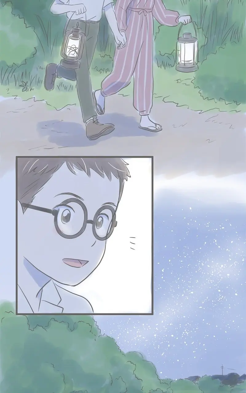 Amid the Changing Seasons - Chapter 39 - Page 2