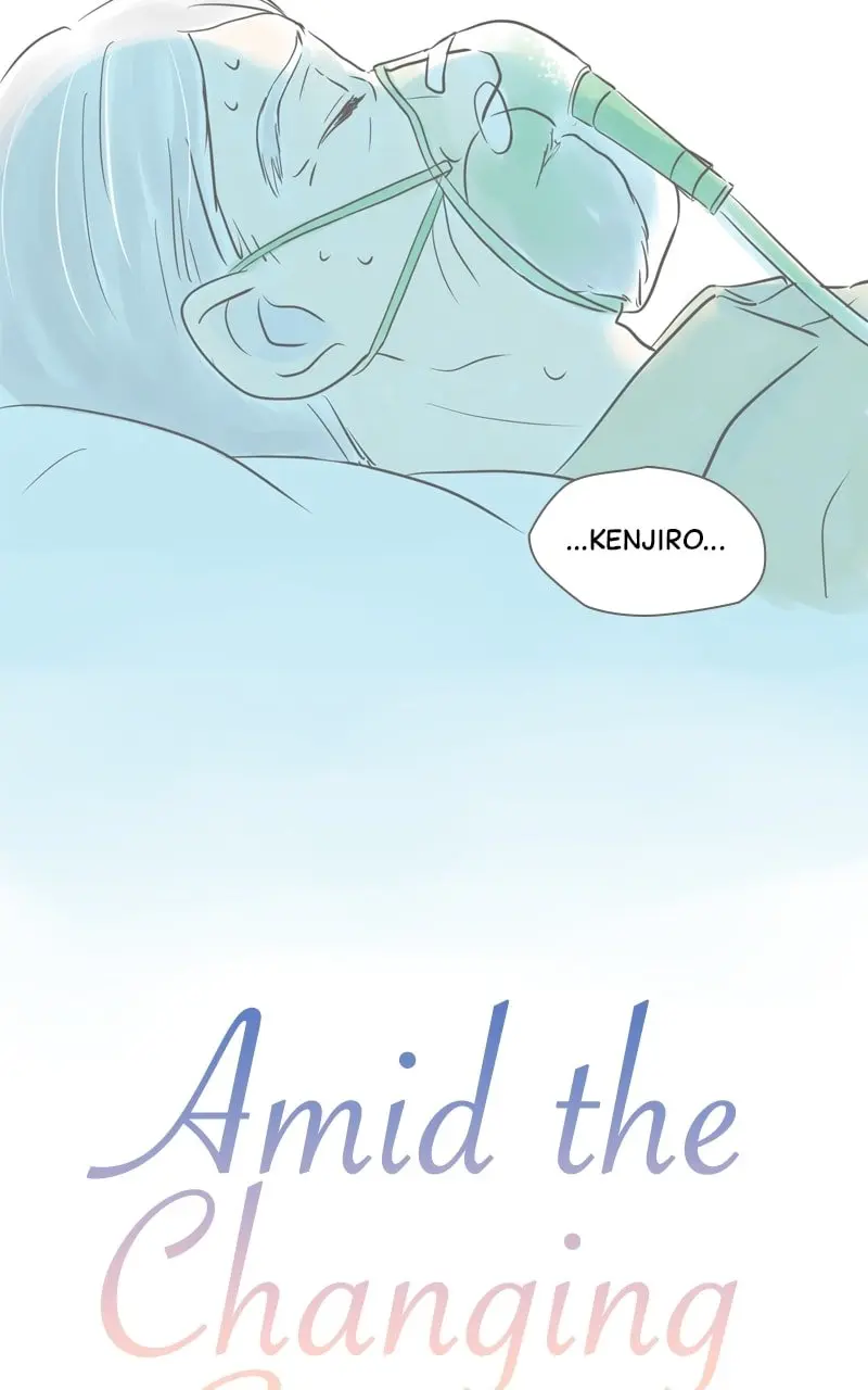 Amid the Changing Seasons - Chapter 43 - Page 3
