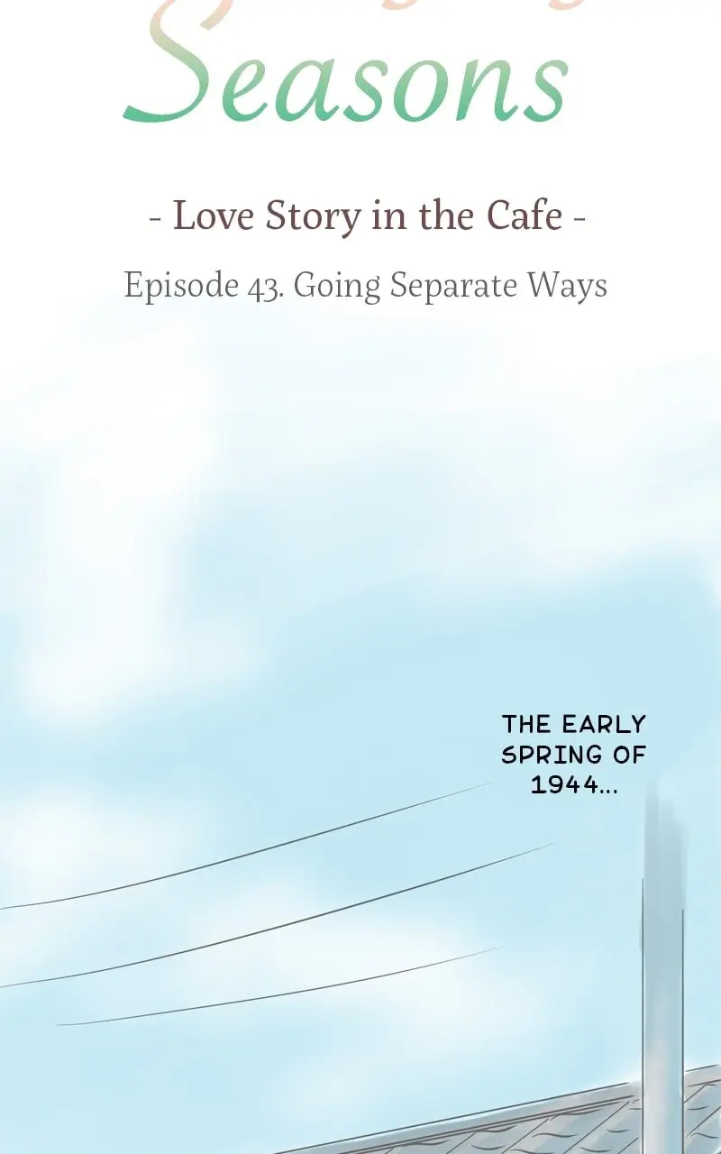 Amid the Changing Seasons - Chapter 43 - Page 4