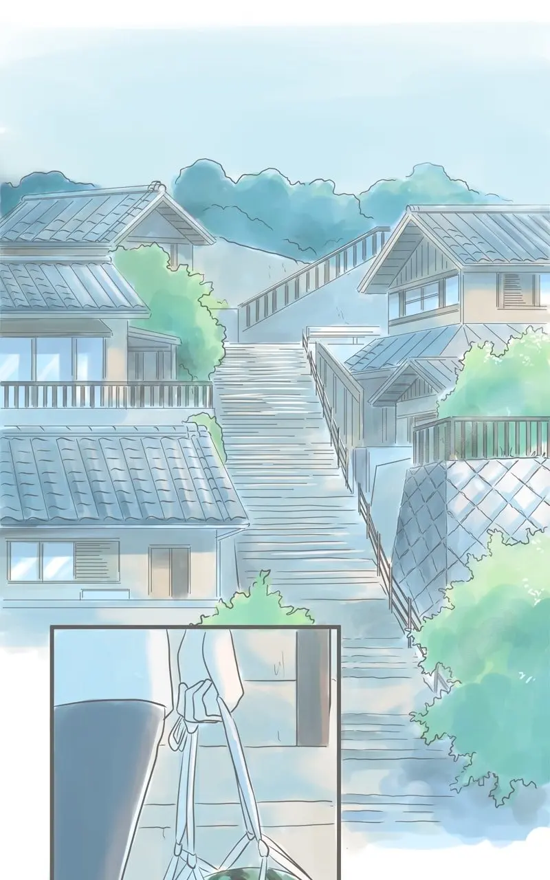 Amid the Changing Seasons - Chapter 44 - Page 1