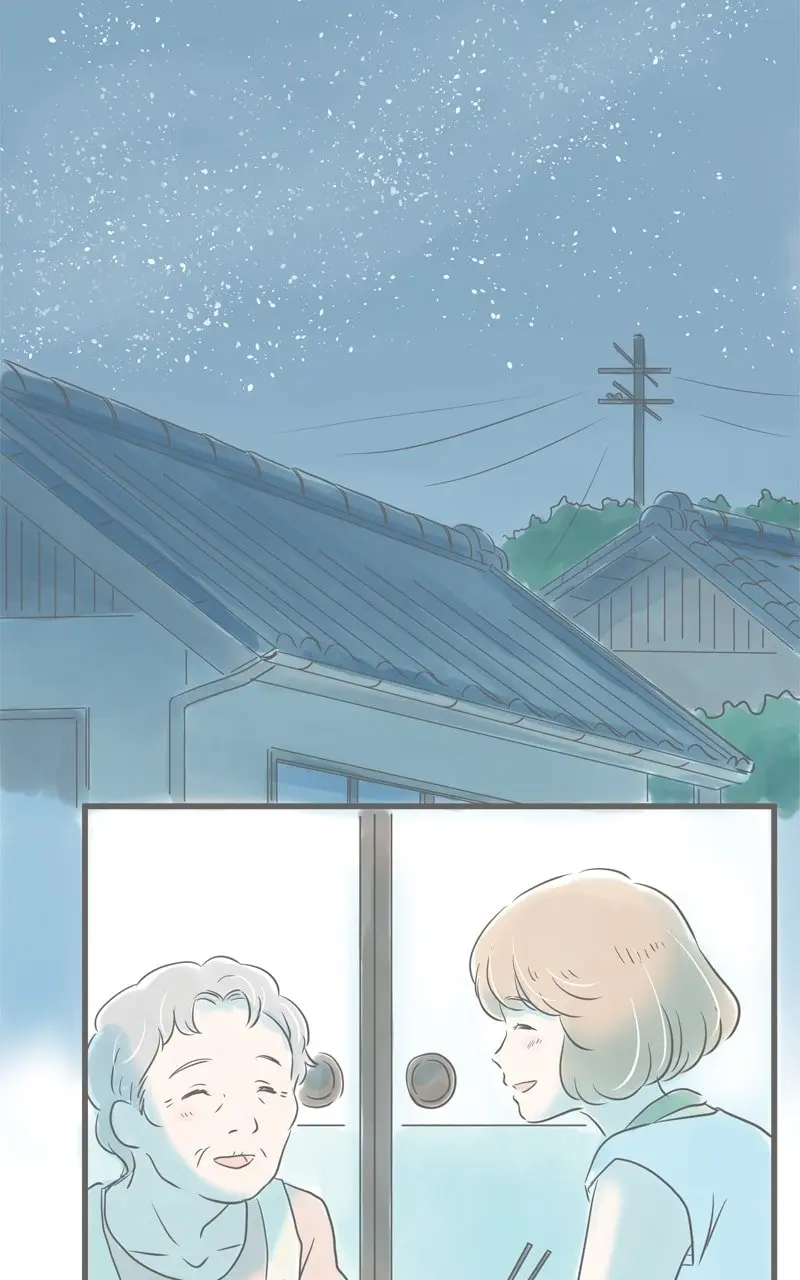 Amid the Changing Seasons - Chapter 44 - Page 54