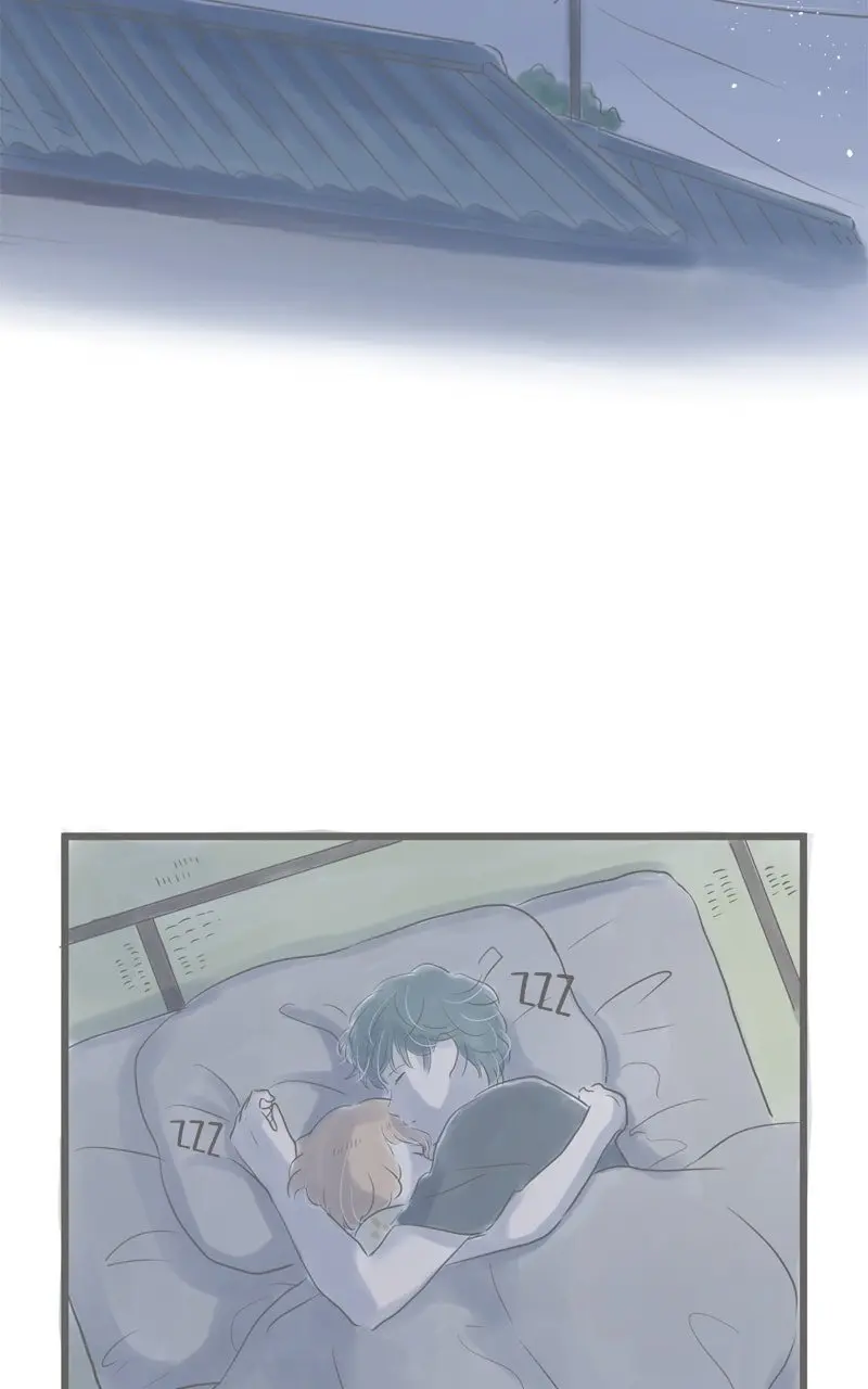 Amid the Changing Seasons - Chapter 45 - Page 52