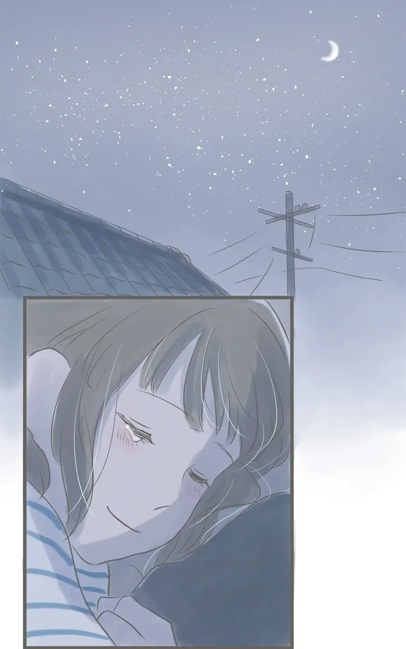 Amid the Changing Seasons - Chapter 45 - Page 59