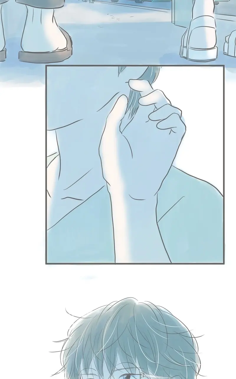 Amid the Changing Seasons - Chapter 47 - Page 24
