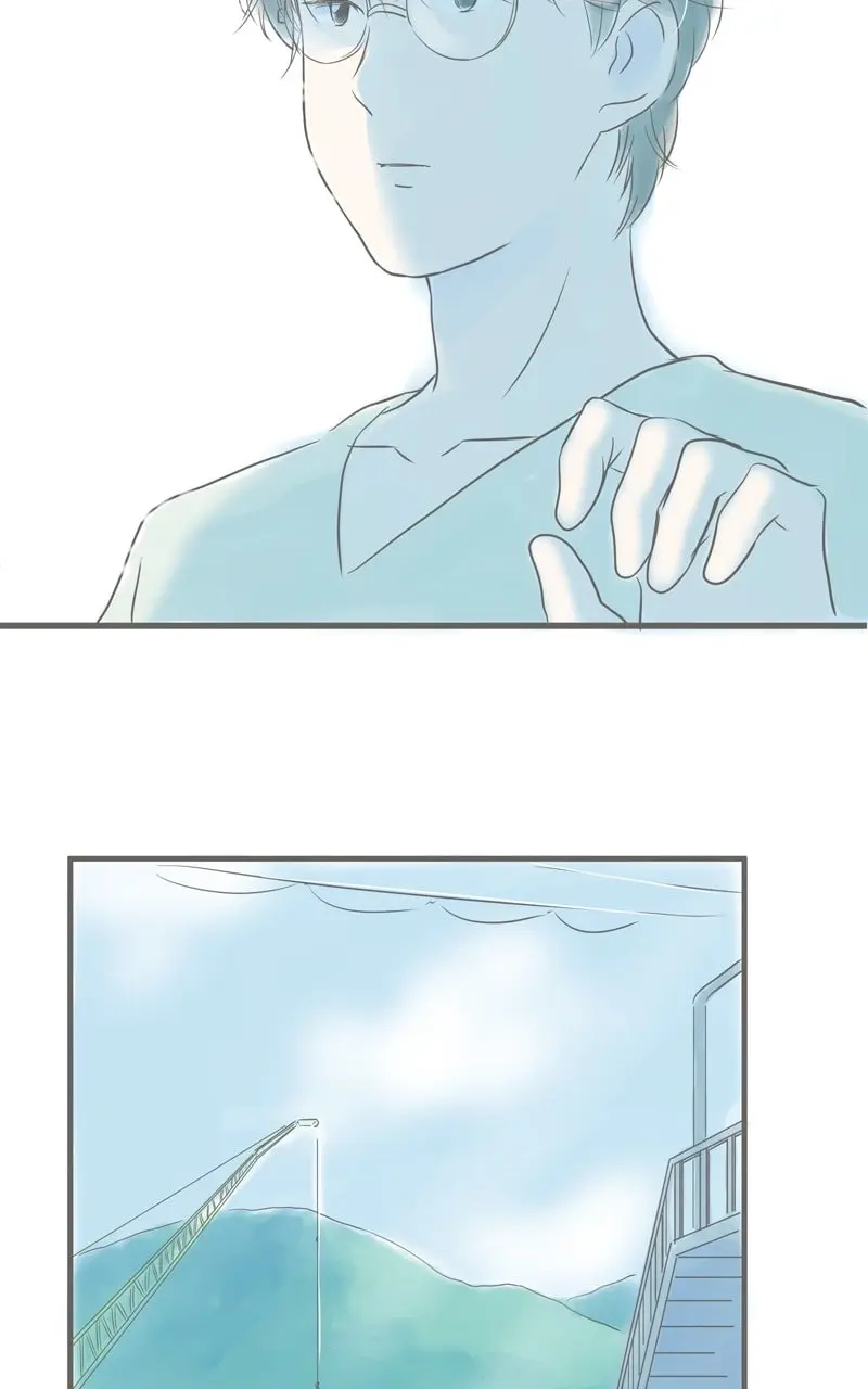 Amid the Changing Seasons - Chapter 47 - Page 25