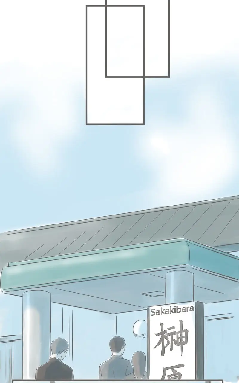 Amid the Changing Seasons - Chapter 47 - Page 38
