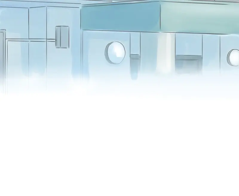 Amid the Changing Seasons - Chapter 47 - Page 57