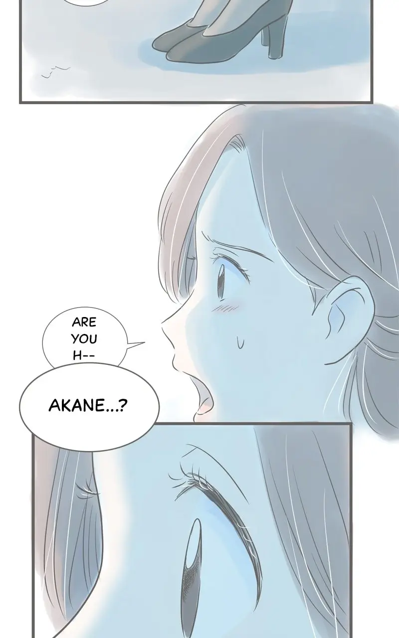 Amid the Changing Seasons - Chapter 48 - Page 19