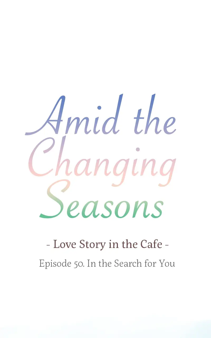 Amid the Changing Seasons - Chapter 50 - Page 4