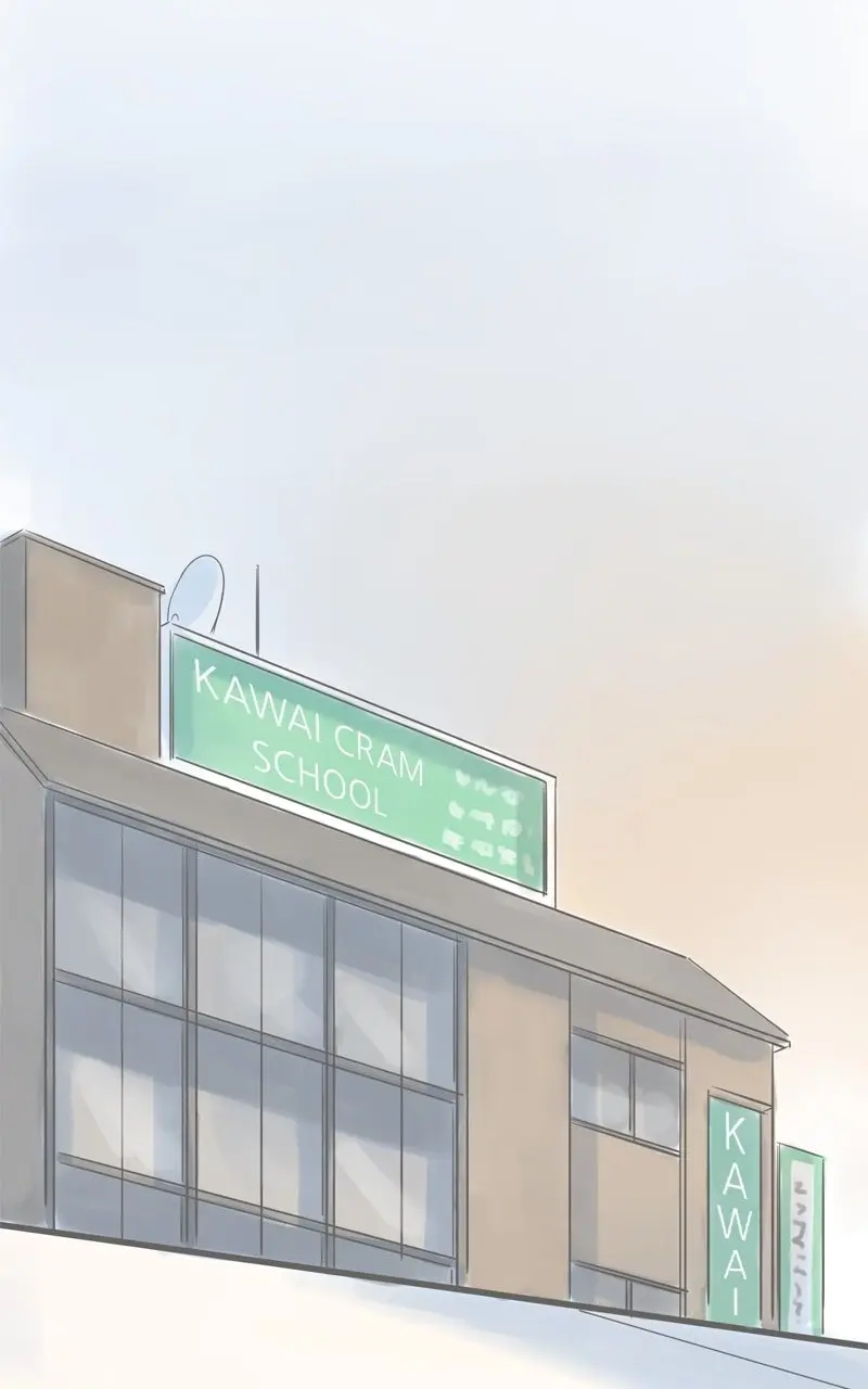Amid the Changing Seasons - Chapter 51 - Page 13
