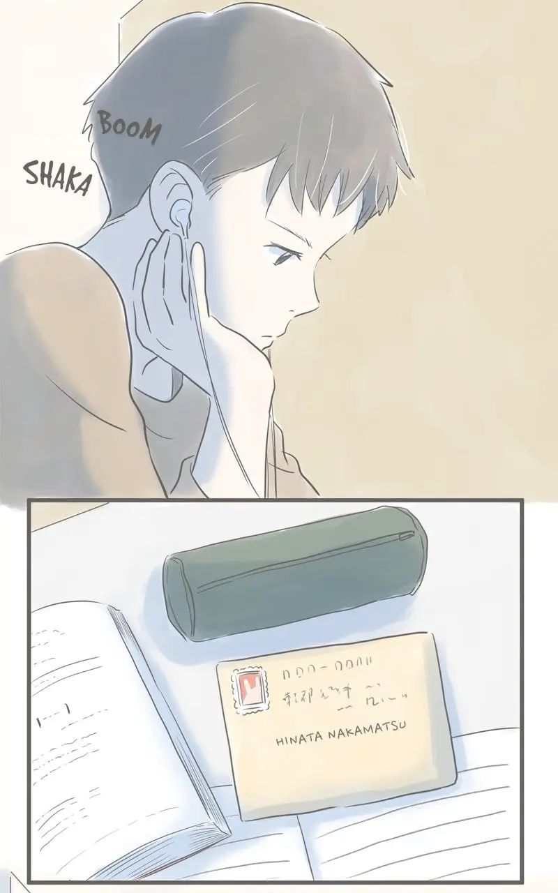 Amid the Changing Seasons - Chapter 51 - Page 15