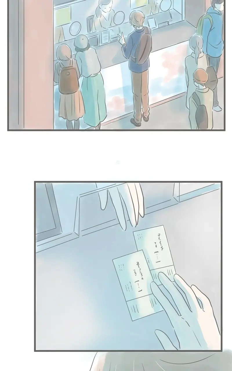 Amid the Changing Seasons - Chapter 53 - Page 3