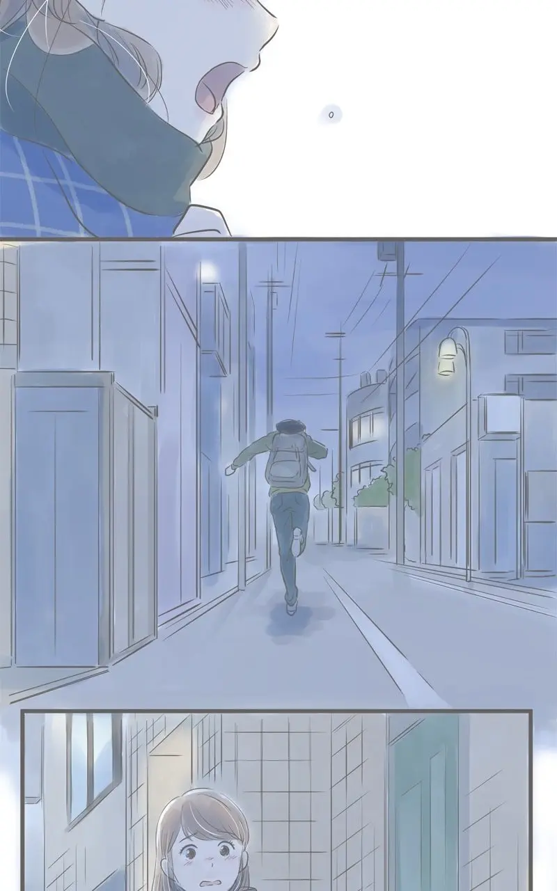 Amid the Changing Seasons - Chapter 55 - Page 2