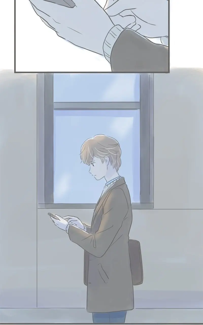 Amid the Changing Seasons - Chapter 56 - Page 23