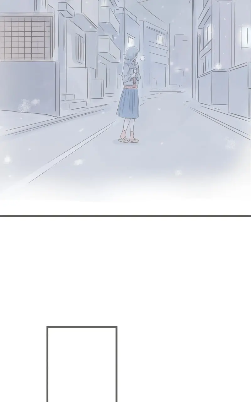 Amid the Changing Seasons - Chapter 58 - Page 22
