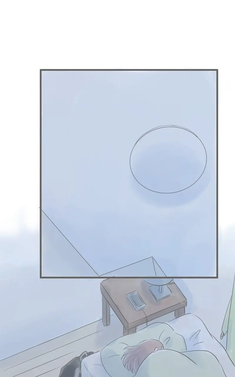 Amid the Changing Seasons - Chapter 58 - Page 42