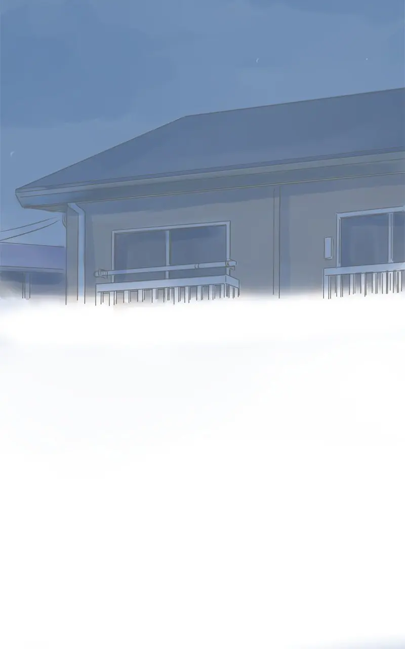 Amid the Changing Seasons - Chapter 58 - Page 46