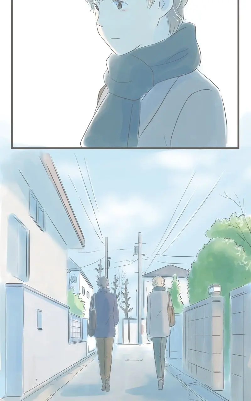 Amid the Changing Seasons - Chapter 62 - Page 19