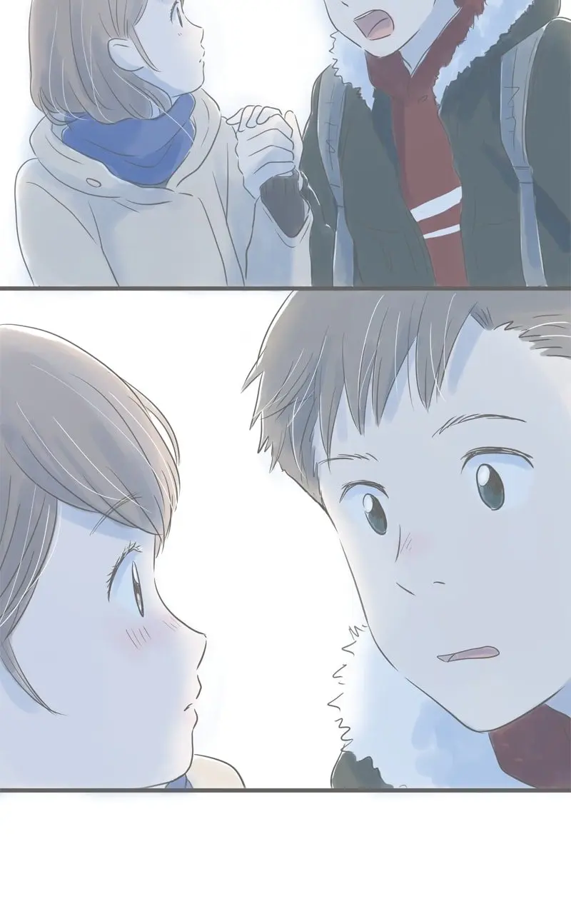 Amid the Changing Seasons - Chapter 67 - Page 32