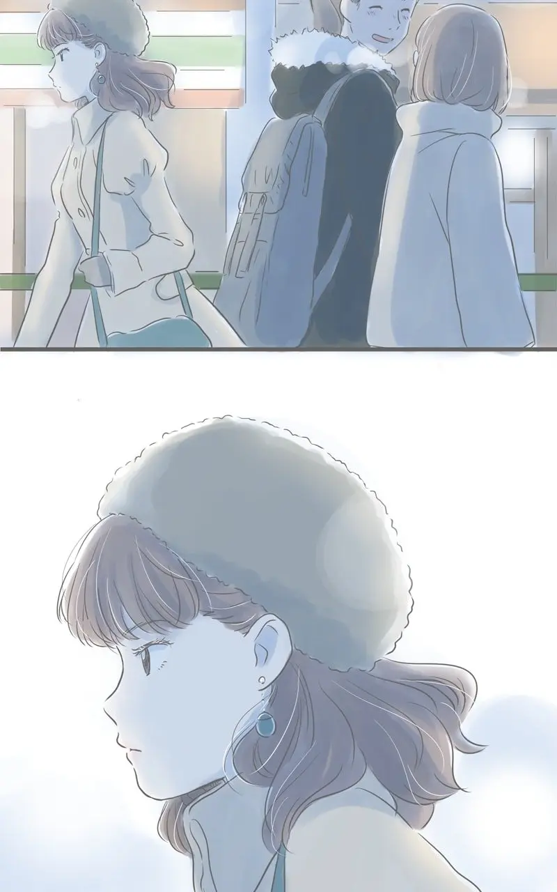 Amid the Changing Seasons - Chapter 67 - Page 75