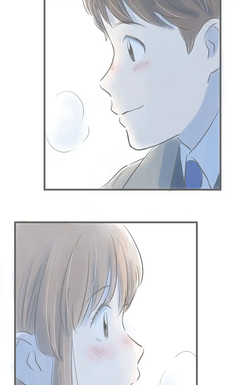 Amid the Changing Seasons - Chapter 68 - Page 27