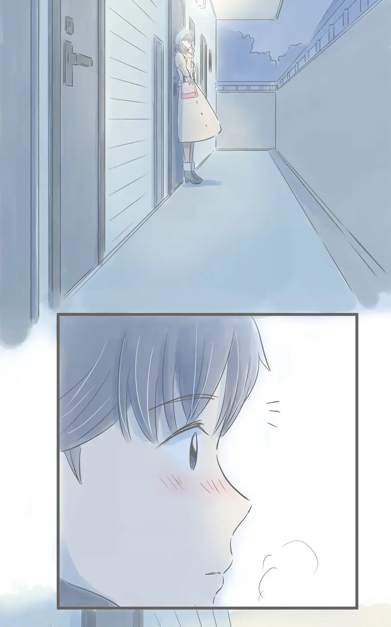 Amid the Changing Seasons - Chapter 68 - Page 43