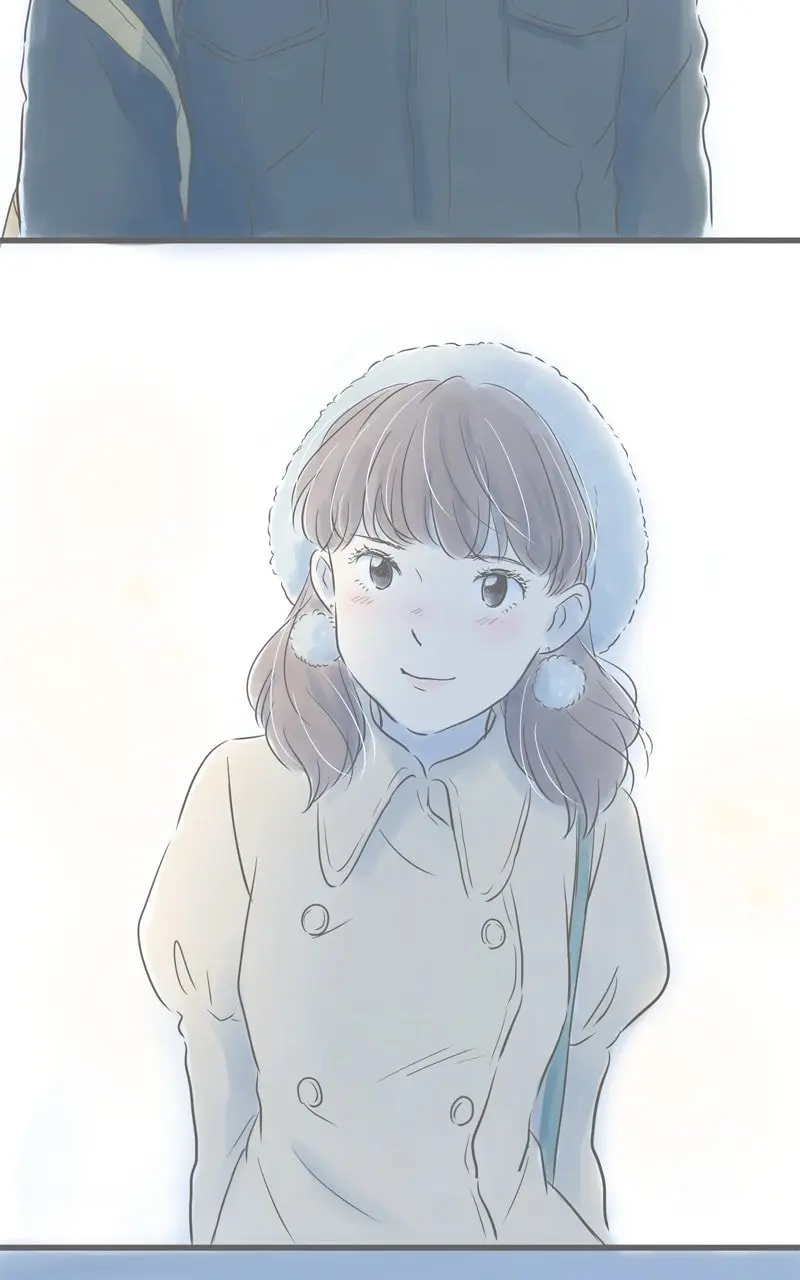 Amid the Changing Seasons - Chapter 68 - Page 46