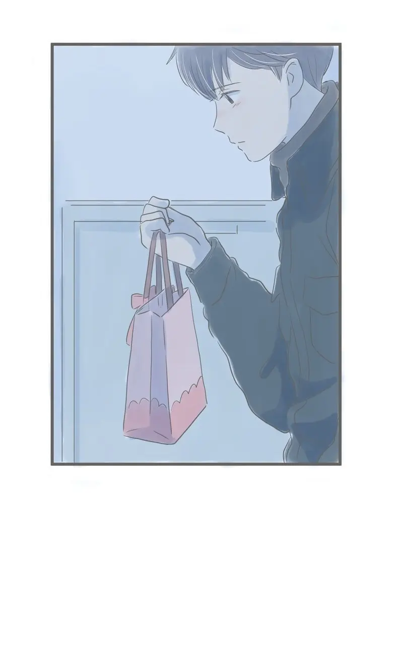 Amid the Changing Seasons - Chapter 69 - Page 5