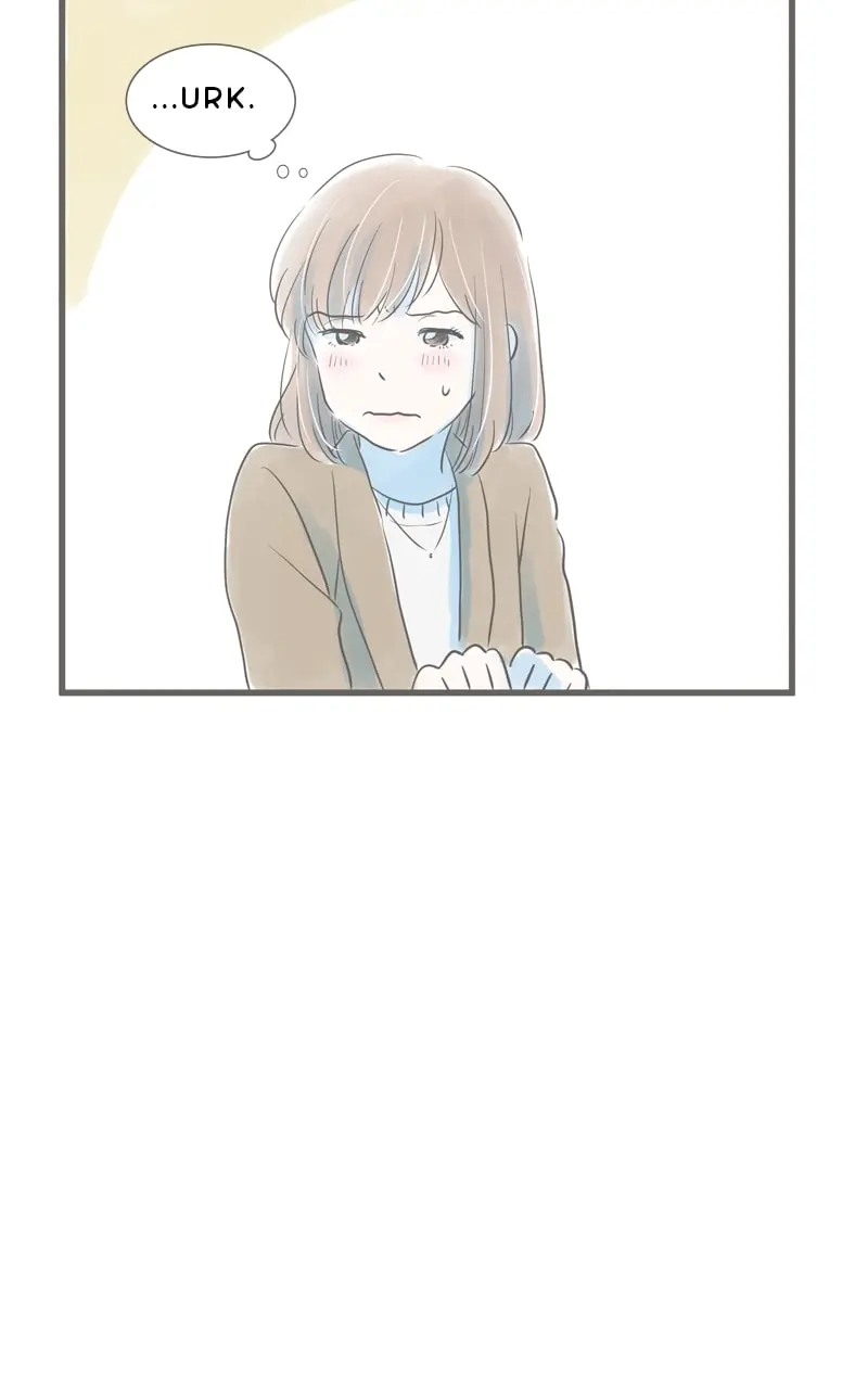 Amid the Changing Seasons - Chapter 69 - Page 24