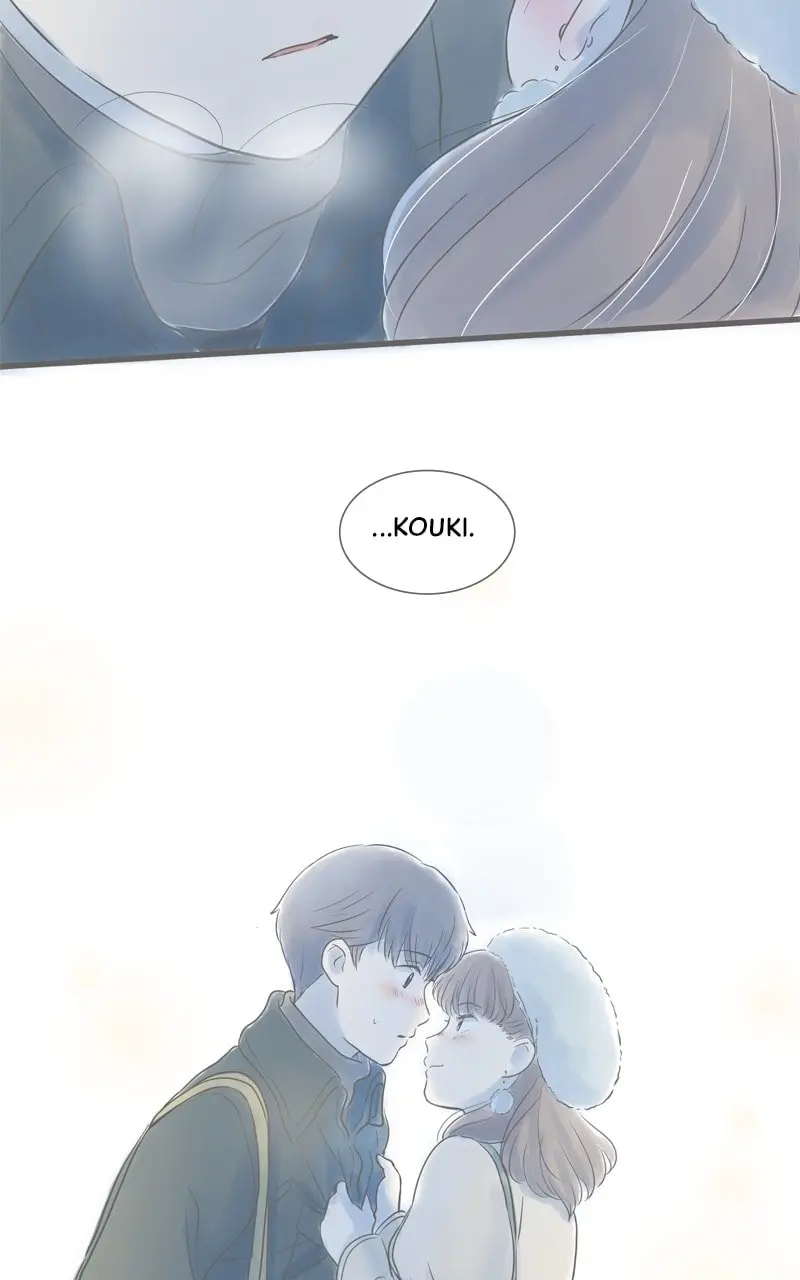 Amid the Changing Seasons - Chapter 69 - Page 53